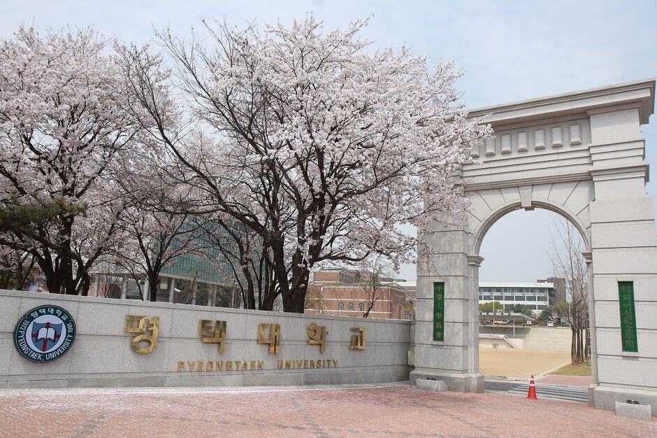 Đại học Pyeongtaek (PTU)